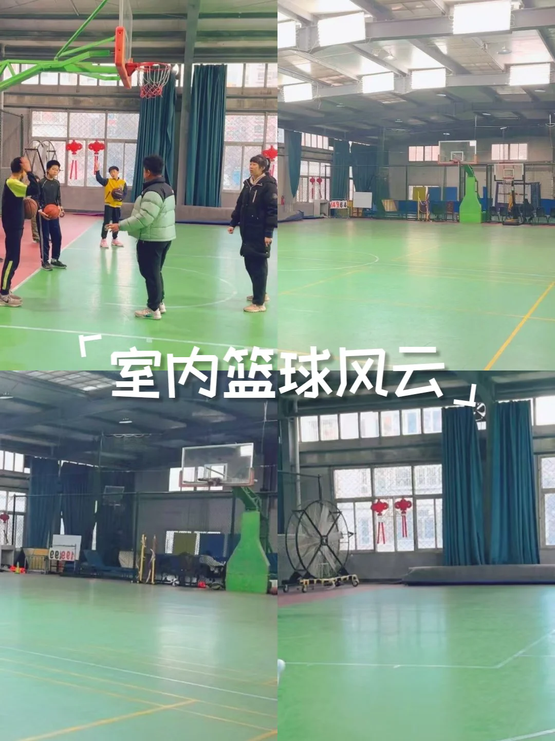 如何利用智能培训设备提升篮球水平